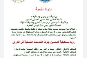 IMG-9e1fe0adfe77e550e0f8bbc5f45712ff-V IMG-9e1fe0adfe77e550e0f8bbc5f45712ff-V